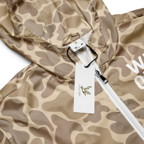 Duck Camo Windbreaker Jacket
